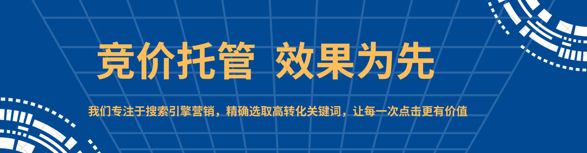 云县小红书信息流